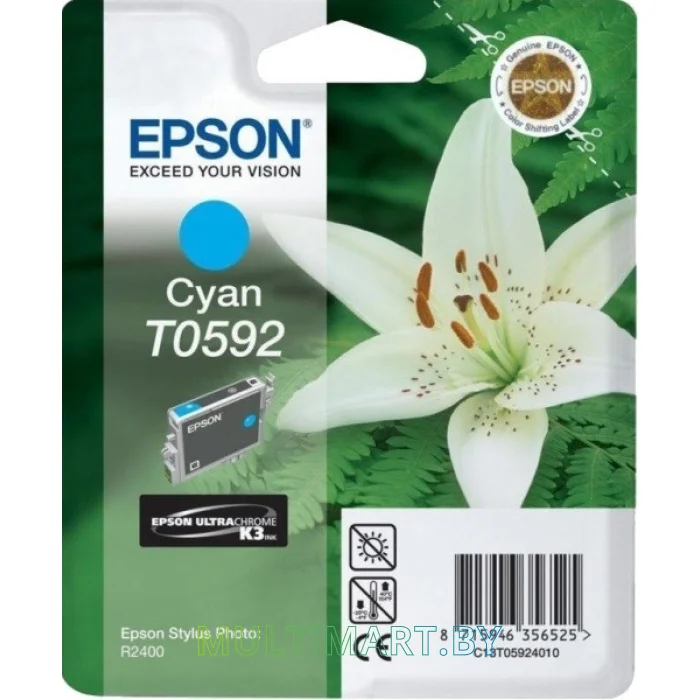 Картридж Epson C13T05924010
